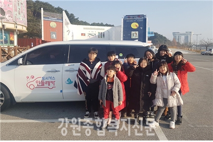 민들레카 강원권역 북한이탈주민, 다문화가정 및 기관 연말여행 지원