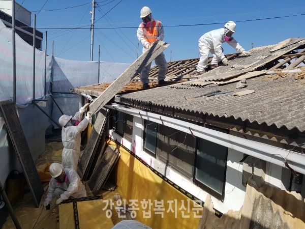 강릉시, 노후슬레이트 철거·지붕개량 지원 사업 실시