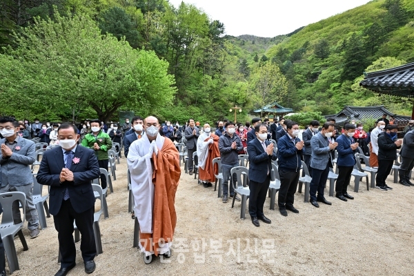 정선 정암사 부처님 오신날 봉축법요식 봉행
