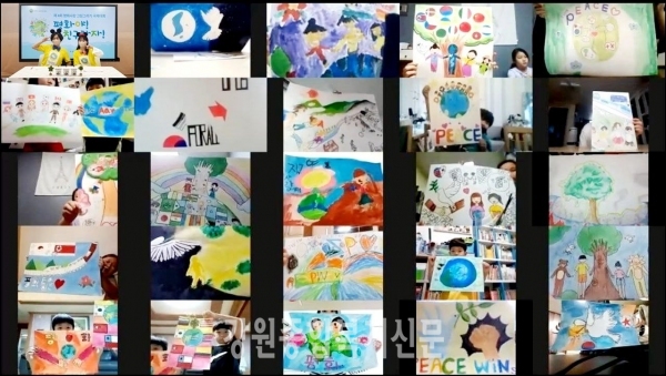 IWPG 춘천지부, ‘제4회 평화사랑 그림그리기 국제대회’ 예선 성료