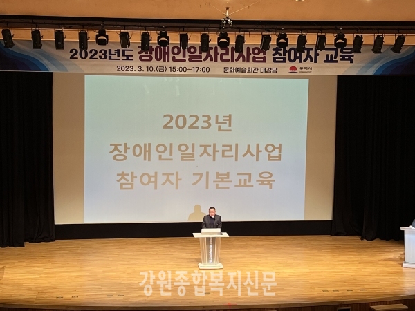 ؽ, 2023⵵ ڸ   ǽ