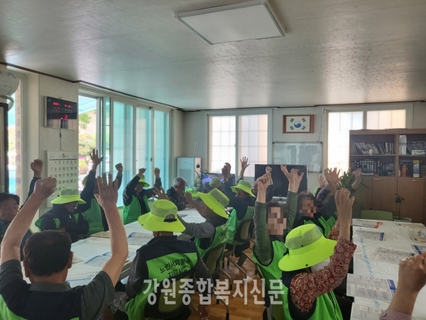 홍천군노인복지관 노인맞춤돌봄서비스 ‘슬기로운 낙상 예방관리 생활 교육’ 진행