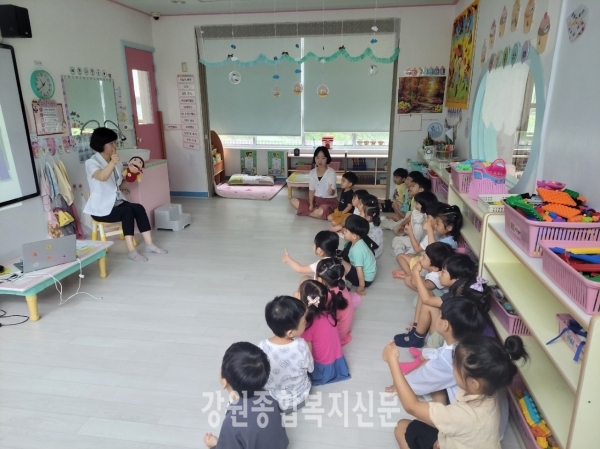 강릉시, 찾아가는 어린이 구강 · 영양교육 운영